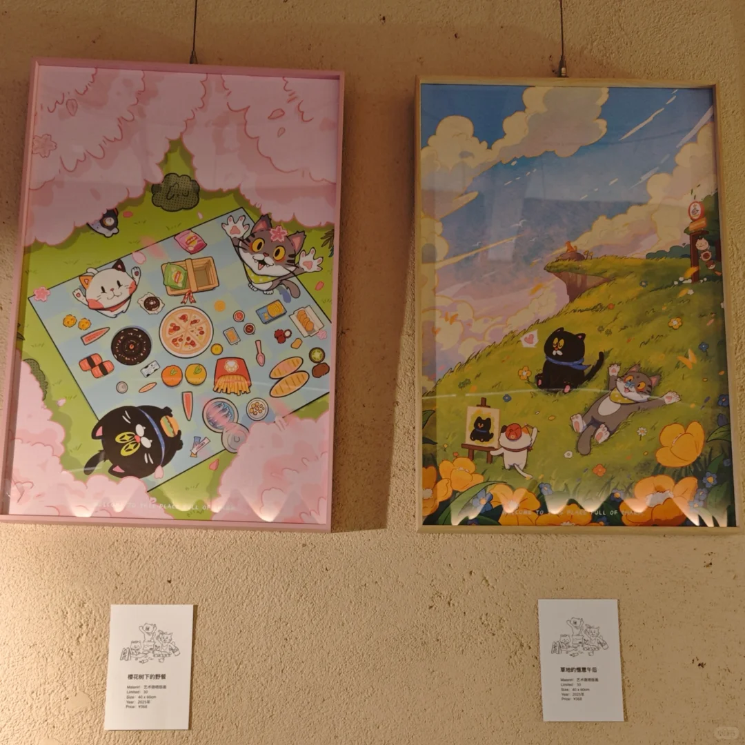 ?这么可爱的展！被三只小猫占领啦??‍