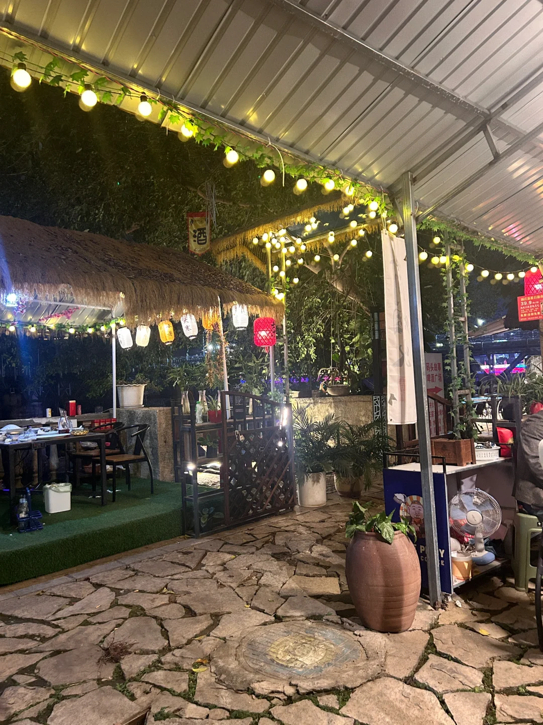 中越经济贸易旅游交易会