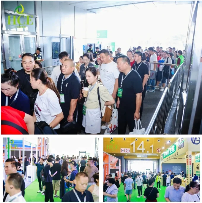 【健康盛会速递】2025HCE广州大健康展报名