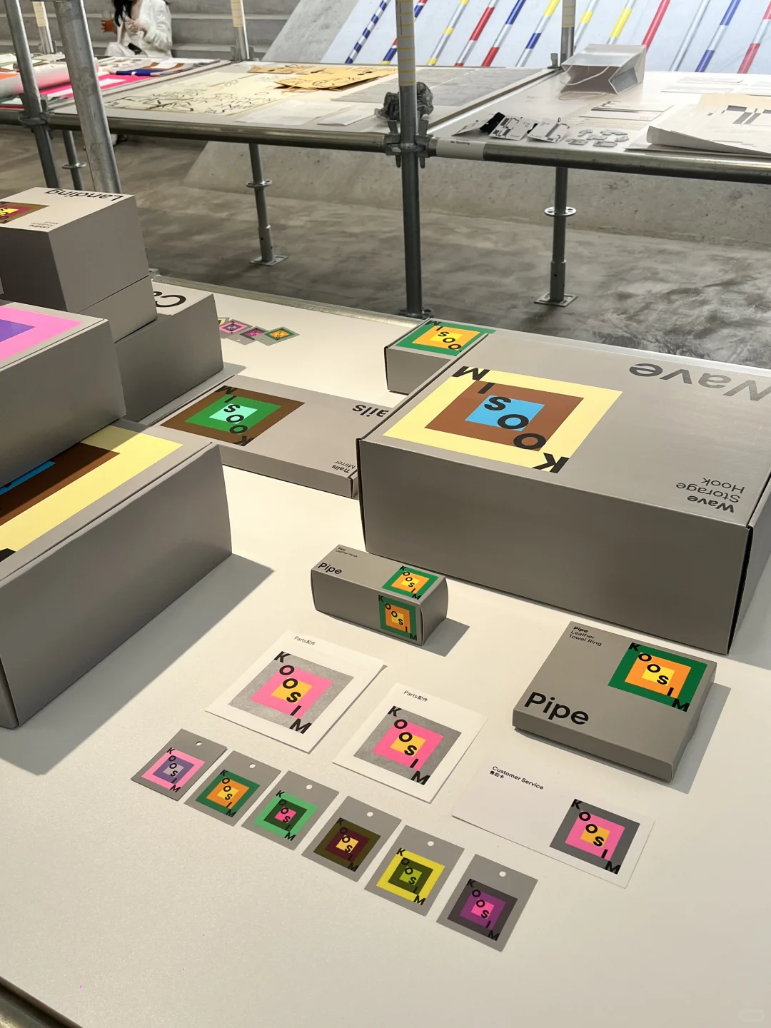Award360｜记录一下2024年度设计展
