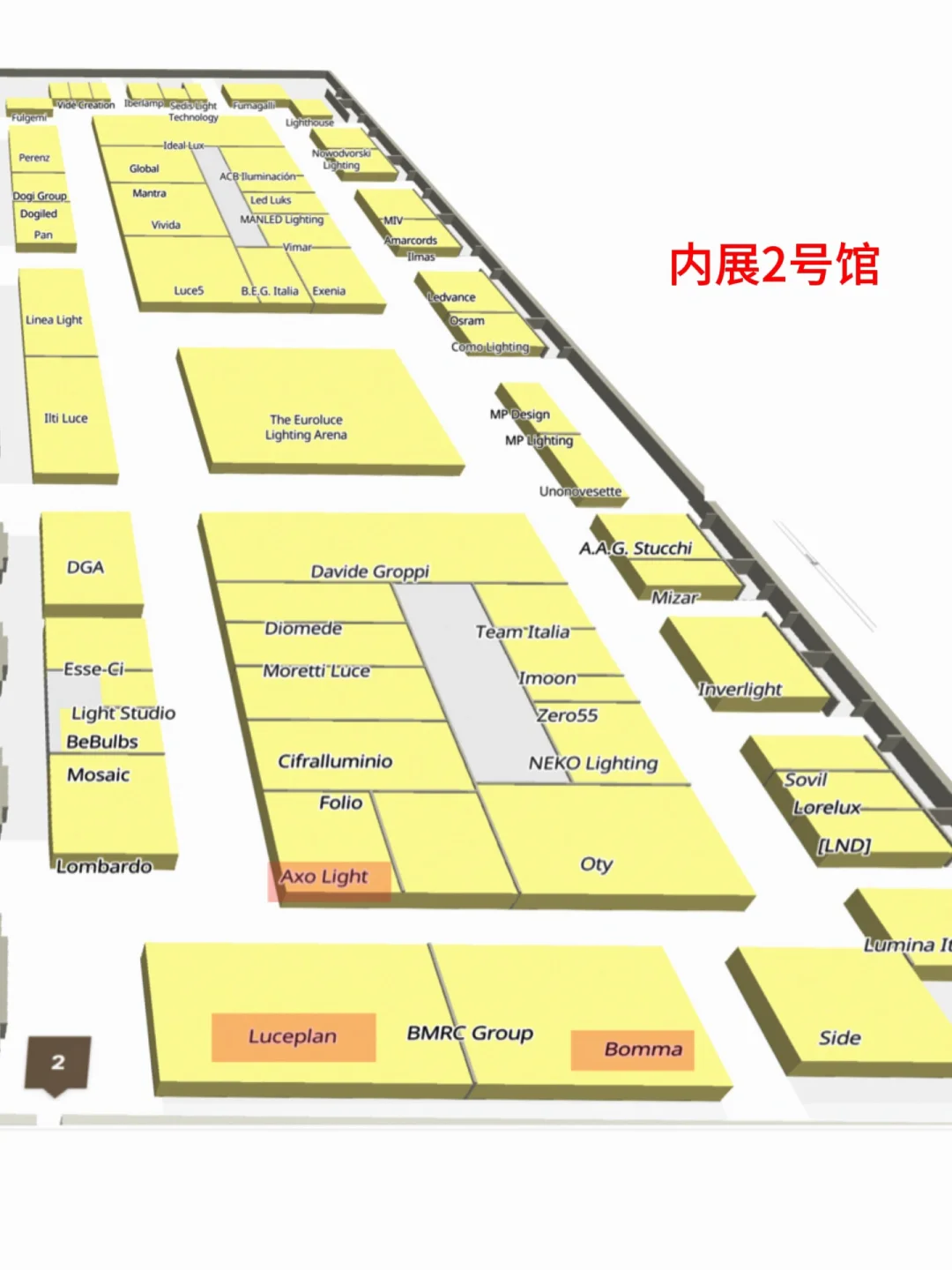 ?2025米兰展 灯具应该看些什么？（附地图