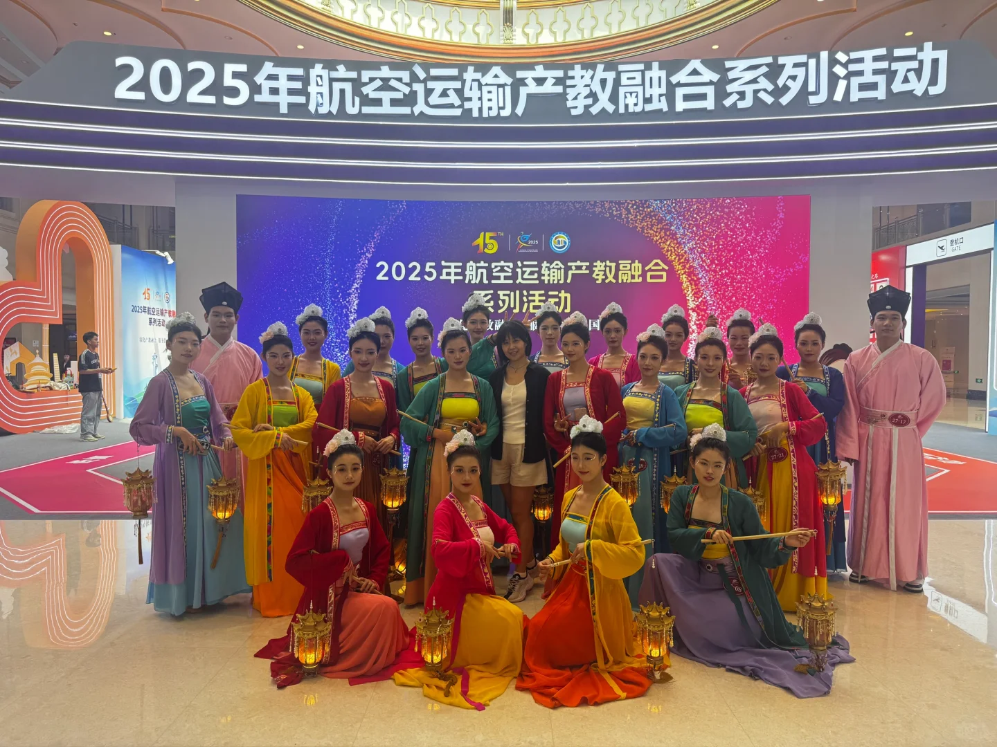 beijing广慧金通推介会