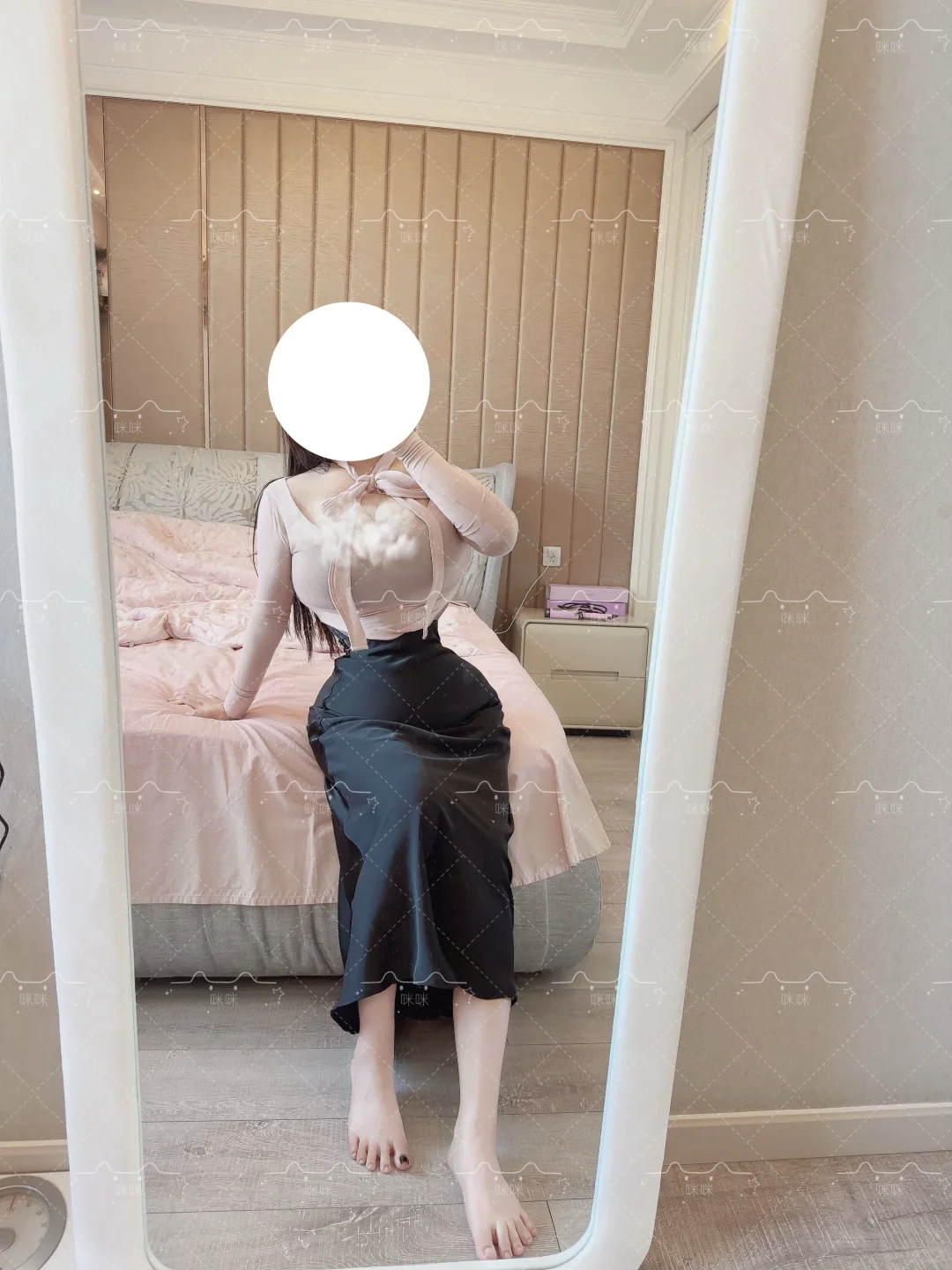 ?
