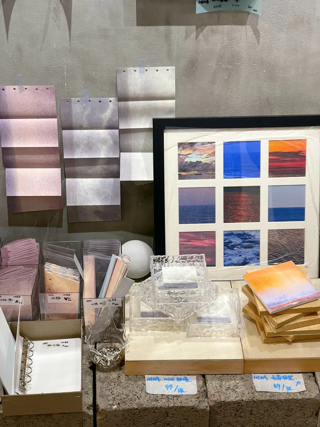 上海免费新展｜关于浪漫，海占一半?