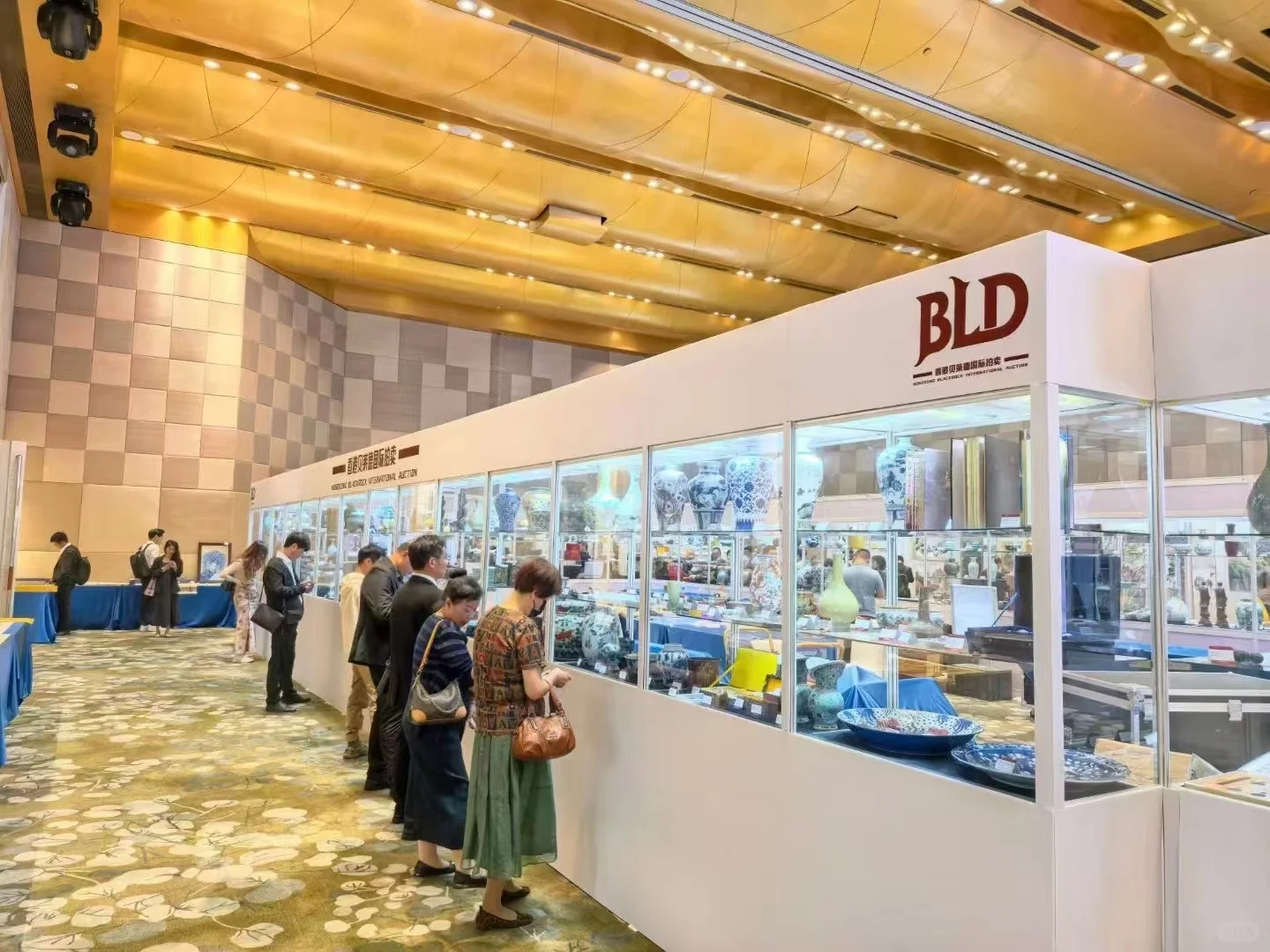 香港贝莱德拍卖会预展现场