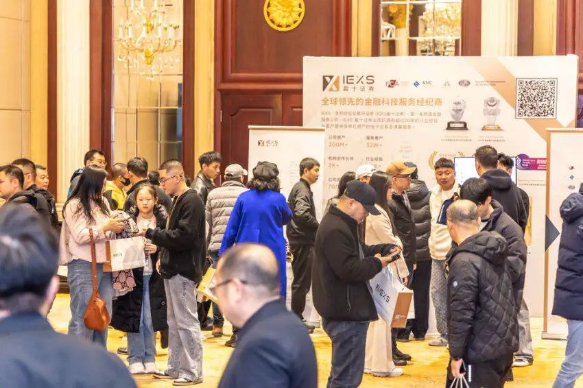 哈尔滨交流会的一些侧拍！