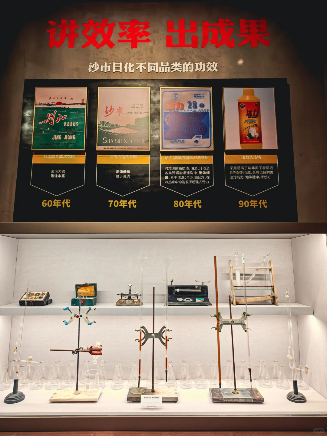 螺丝壳里做道场，这个展览太难了！