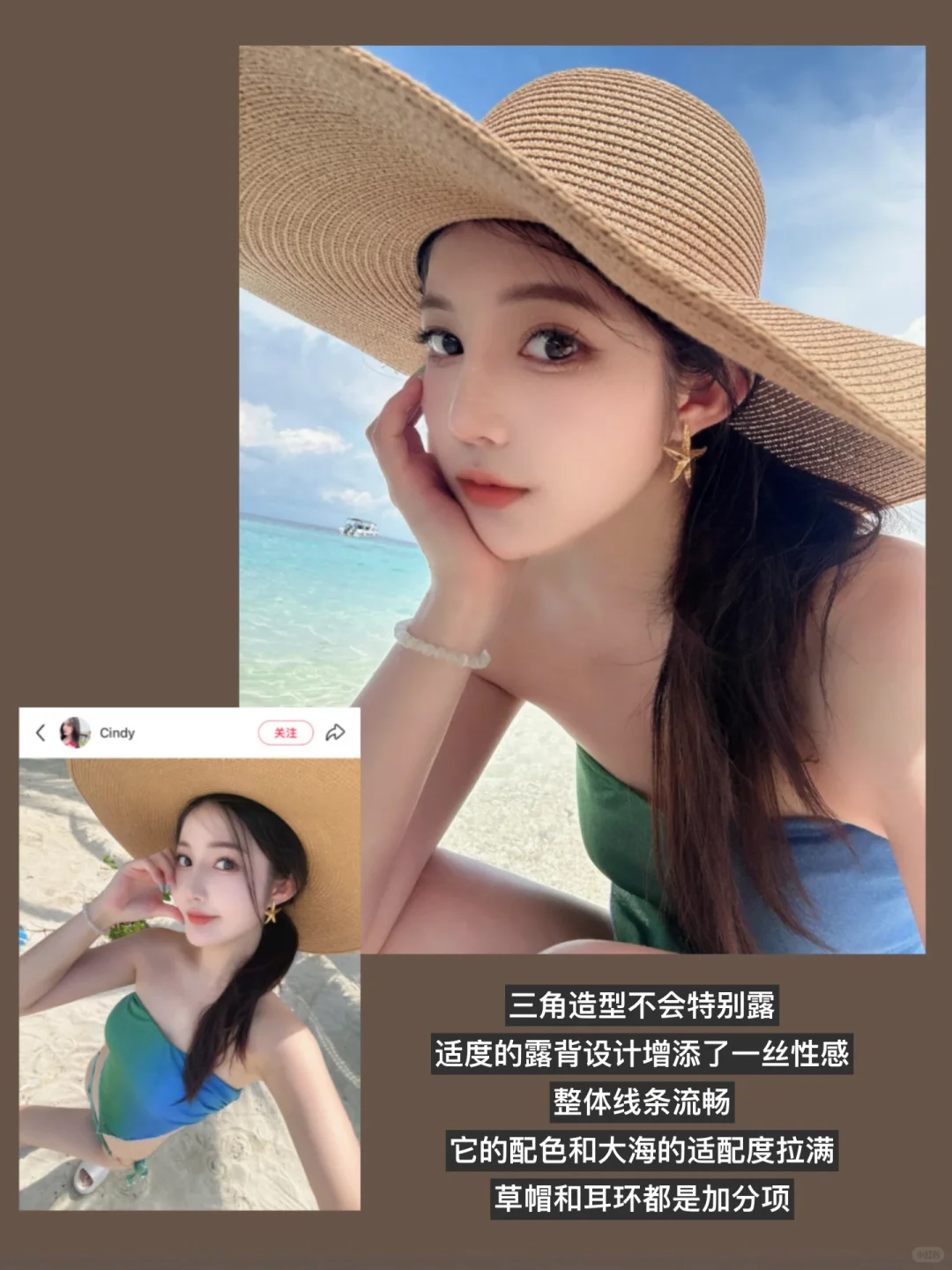 mark一些小众绝美泳衣