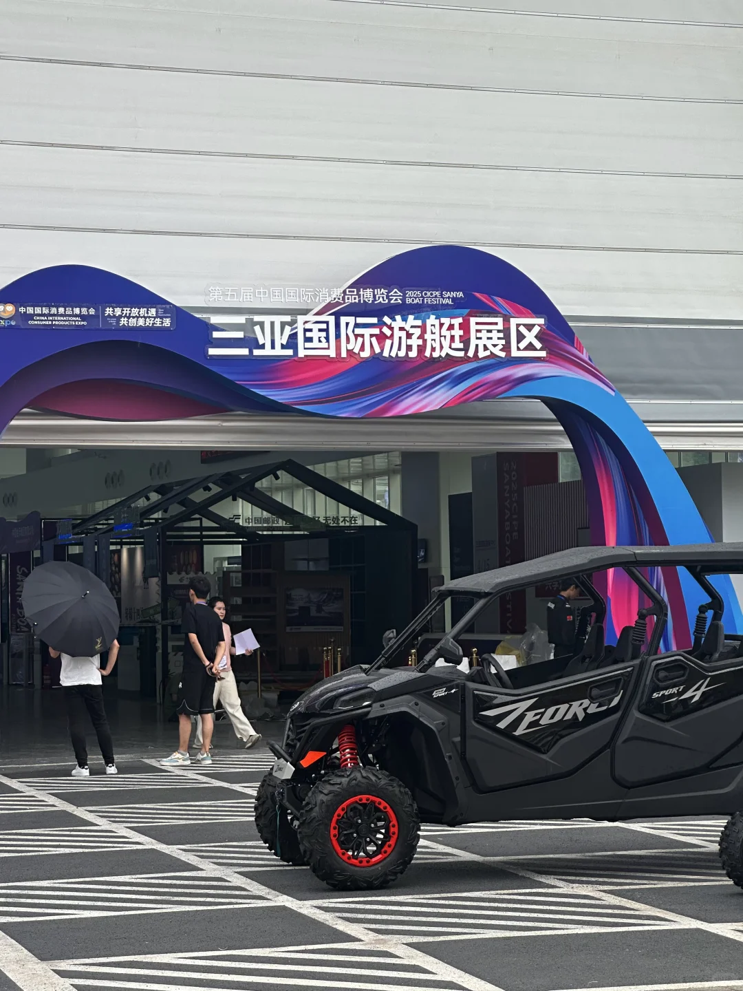 国际游艇展区完美收官！奋战5天日夜?️