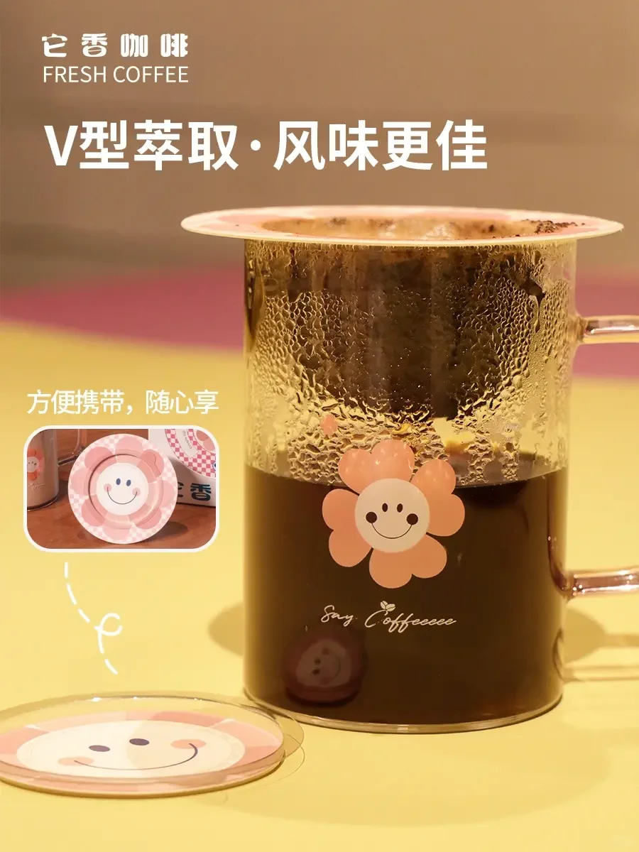 ?博主主动要推广，专为不喜酸咖啡控打造