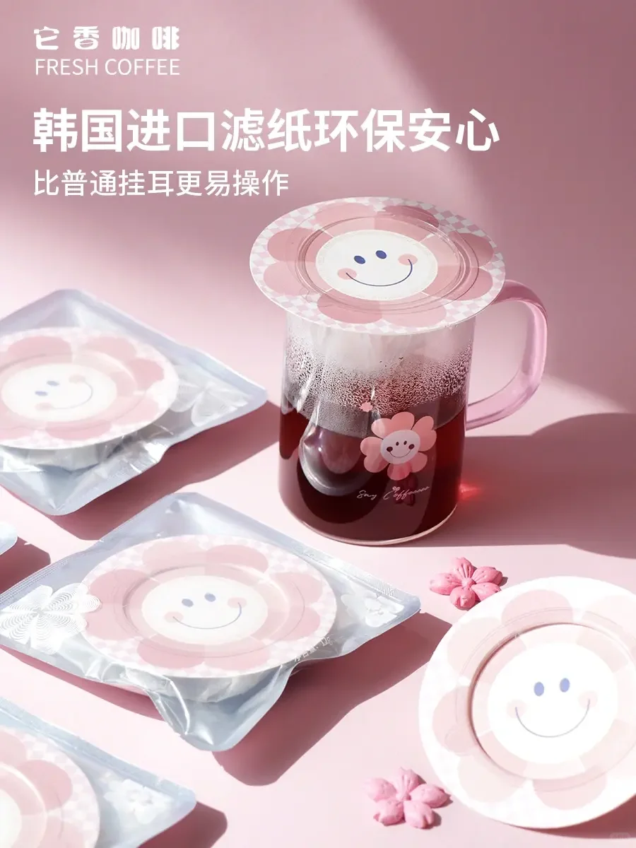?博主主动要推广，专为不喜酸咖啡控打造