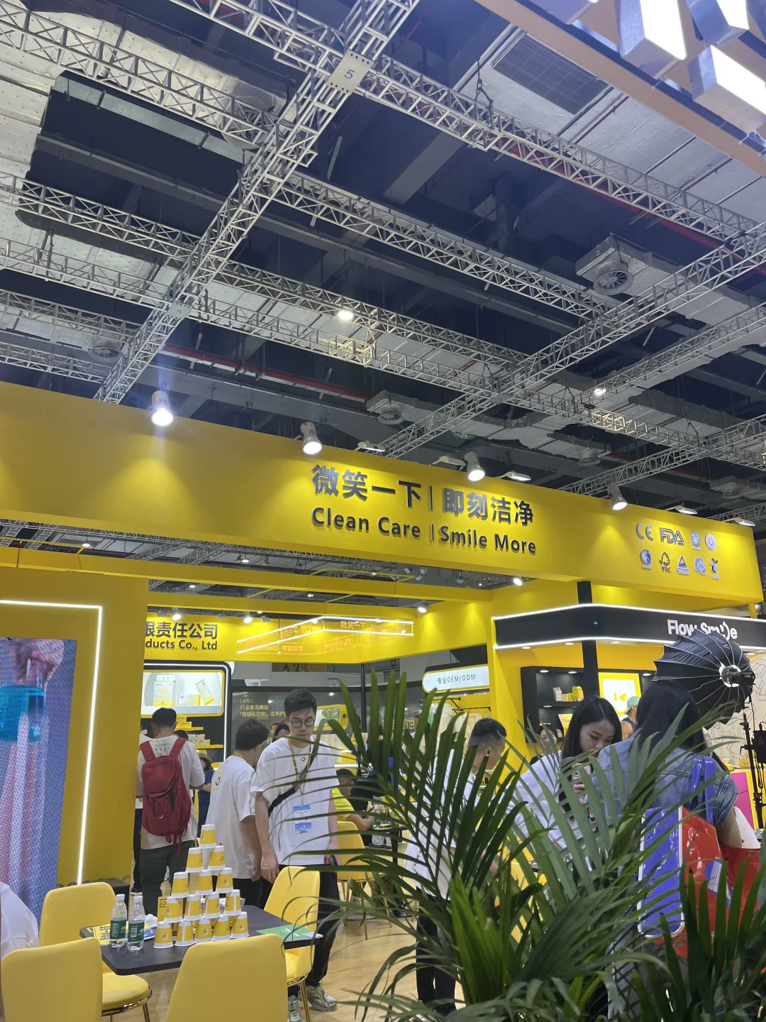 我在CBME展会
