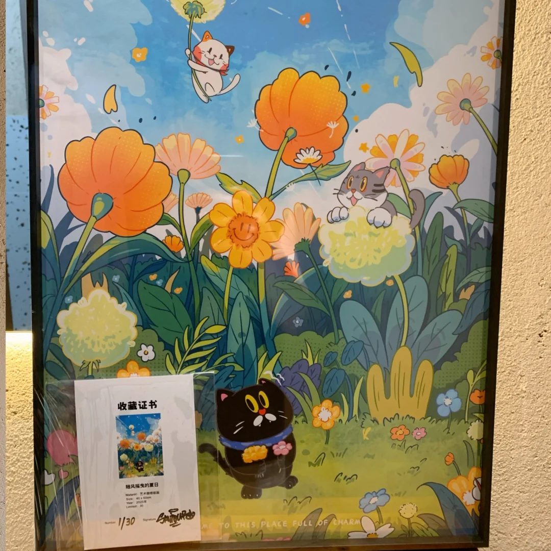 ?这么可爱的展！被三只小猫占领啦??‍