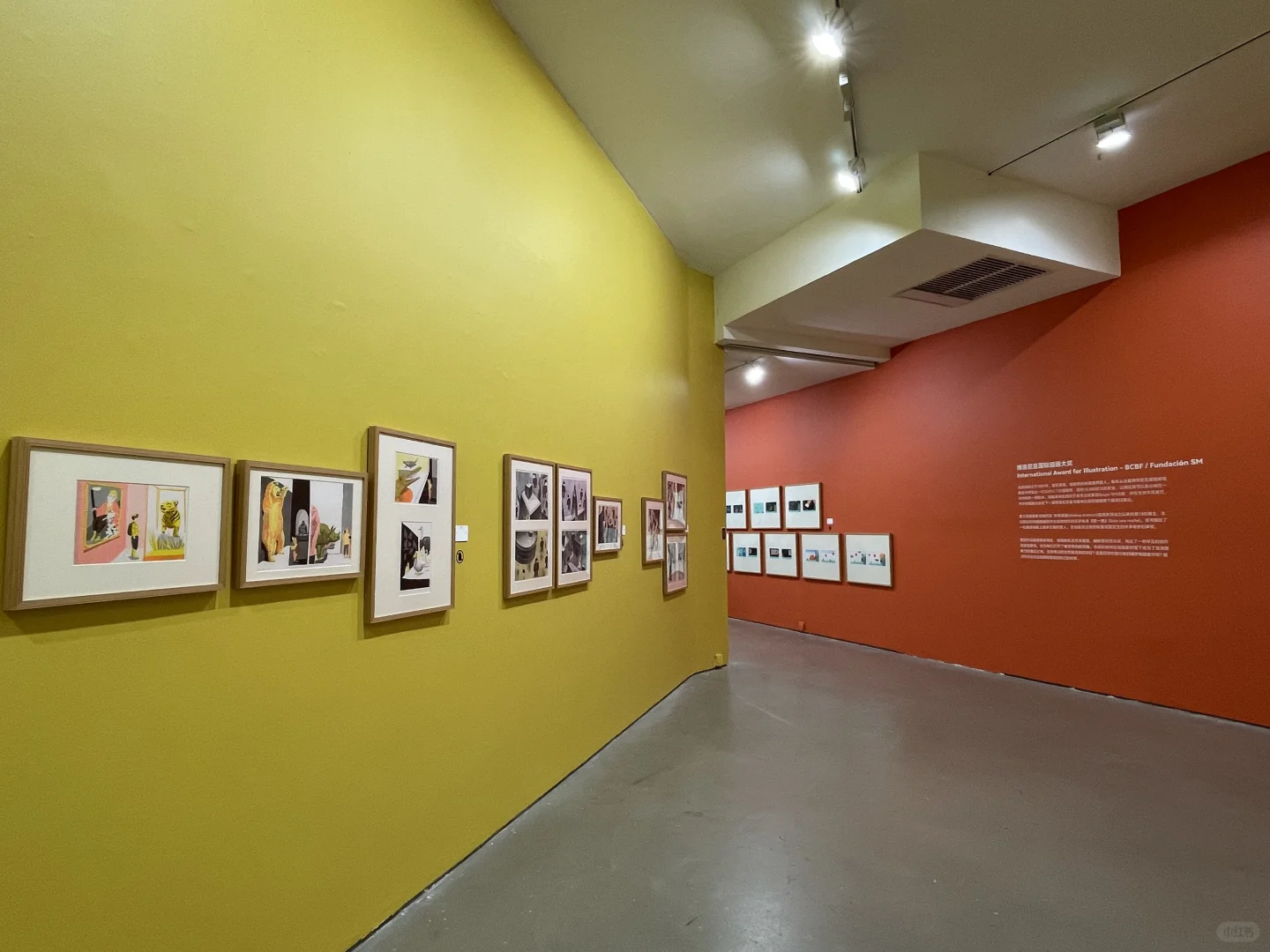 周末和闺蜜来看展