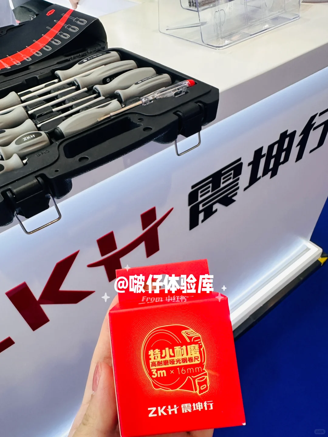 深圳ITES工业展丨创业天虹商场打卡