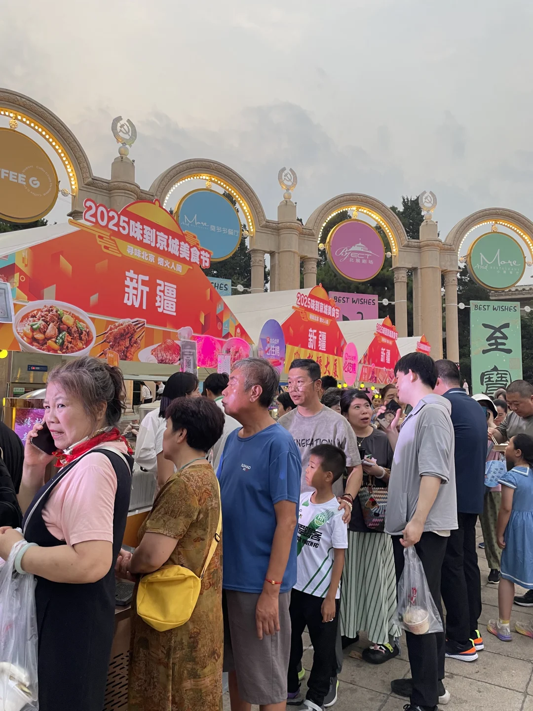 一个地儿就可以吃遍全国美食！