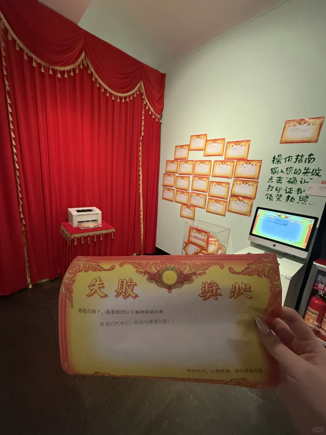 一个展览。