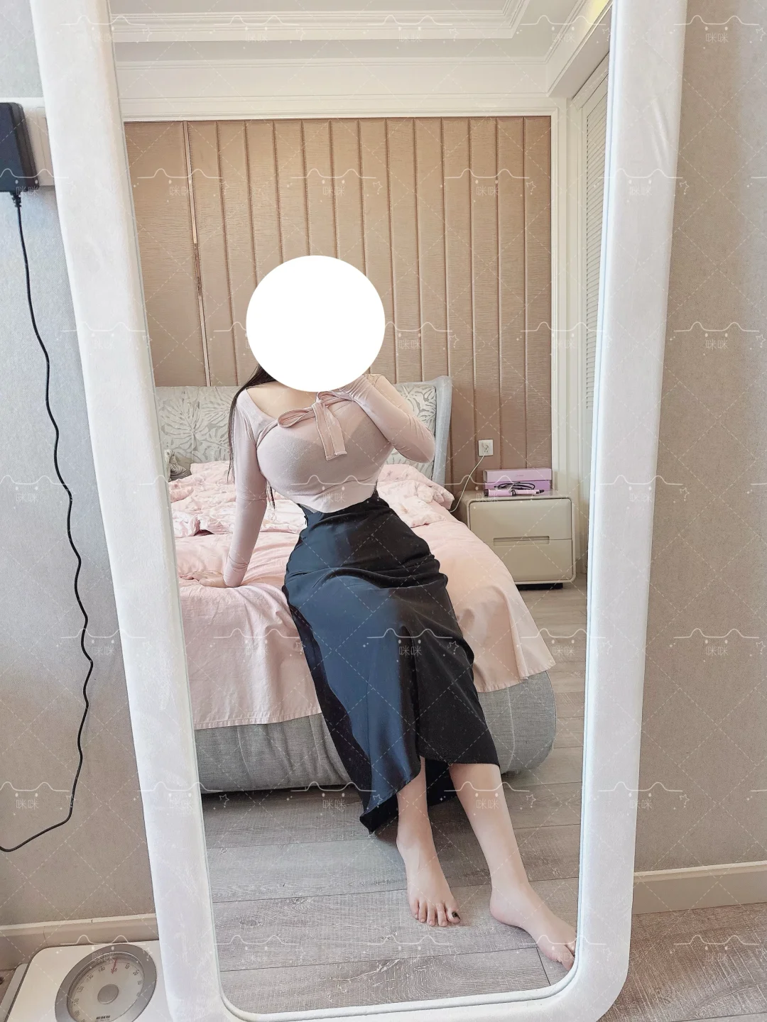 ?