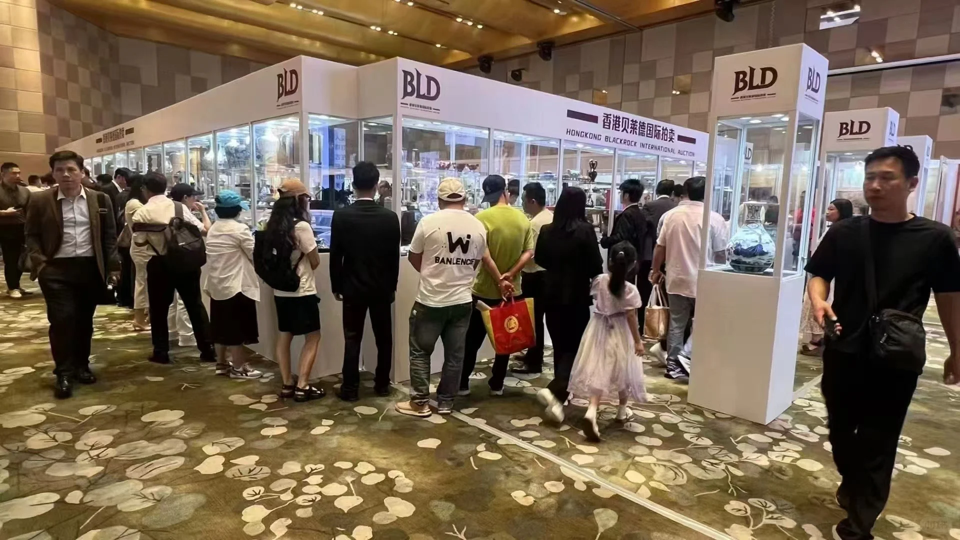 香港贝莱德拍卖会预展现场