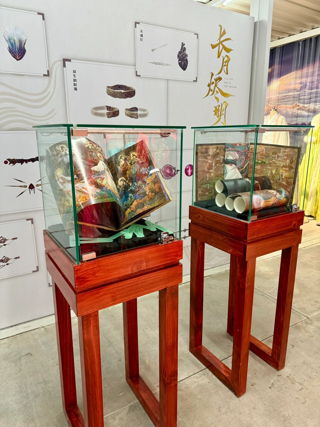 杭州看展「CPOP群像展」《长月烬明》展区