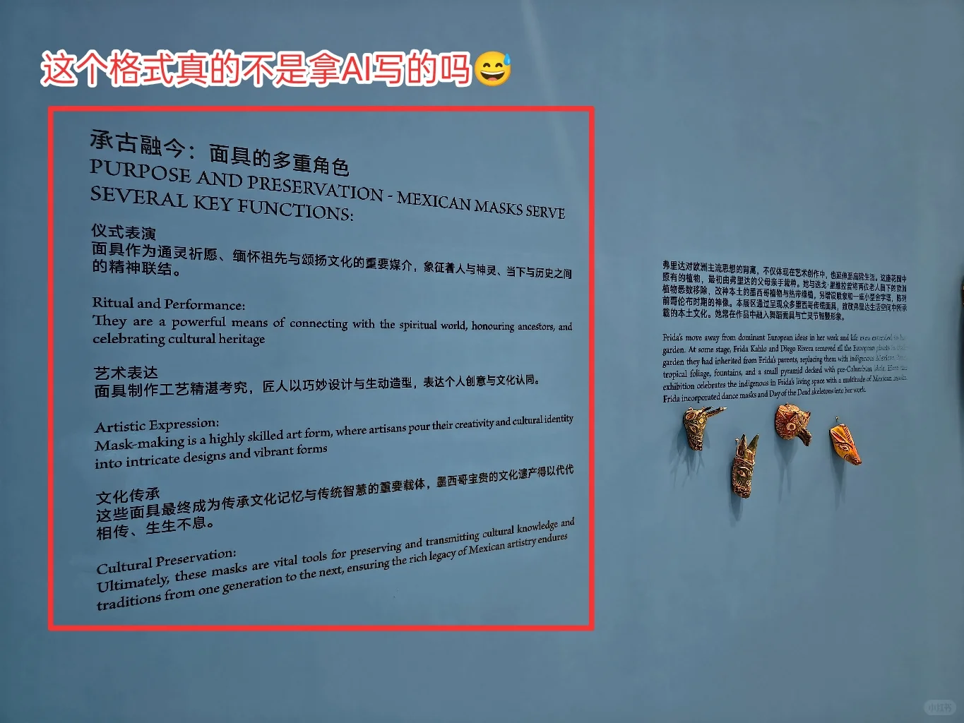 近几年看过最烂的展?
