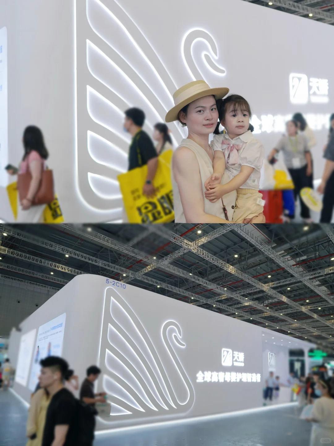 CBME展|探索能让三岁女儿安睡一整晚的秘密
