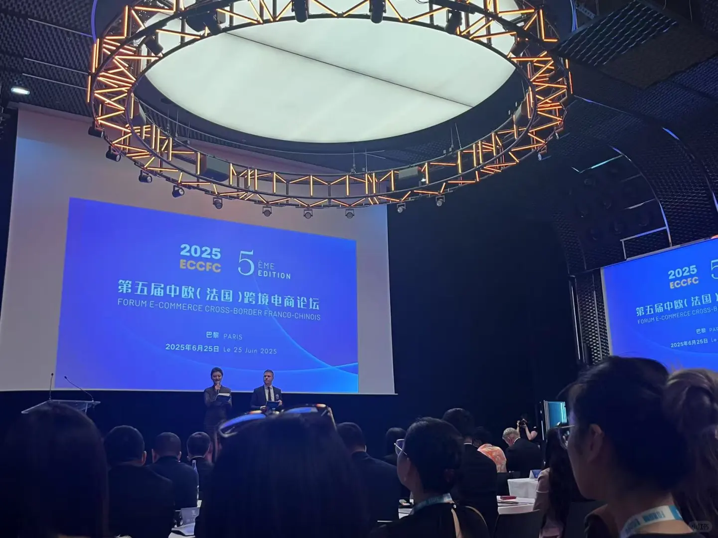 没错！中法友好关系大使就是我????