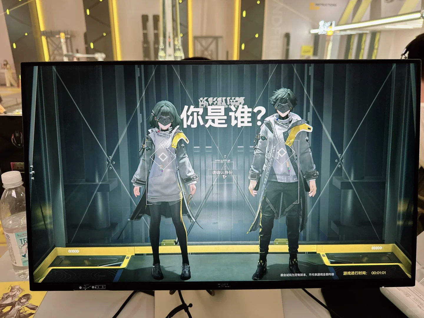 明日方舟集成映射展攻略及注意事项