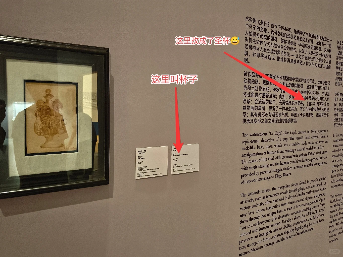 近几年看过最烂的展?