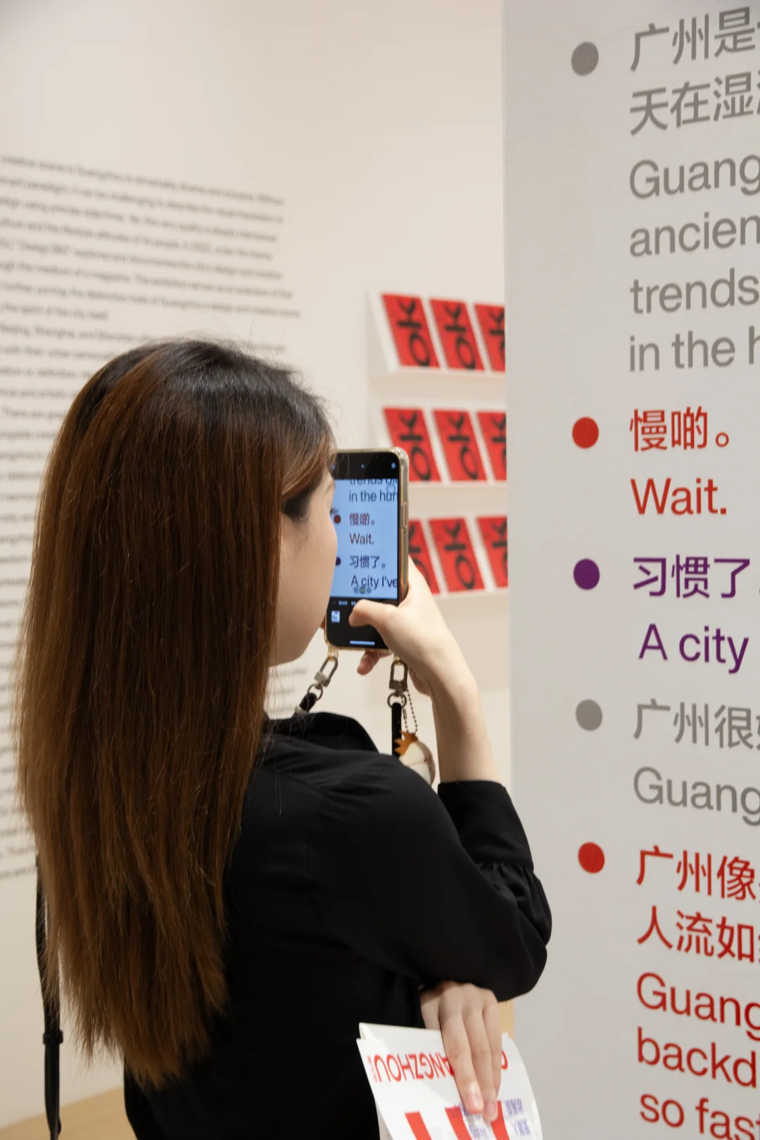 ?「ok广州设计展」开幕??