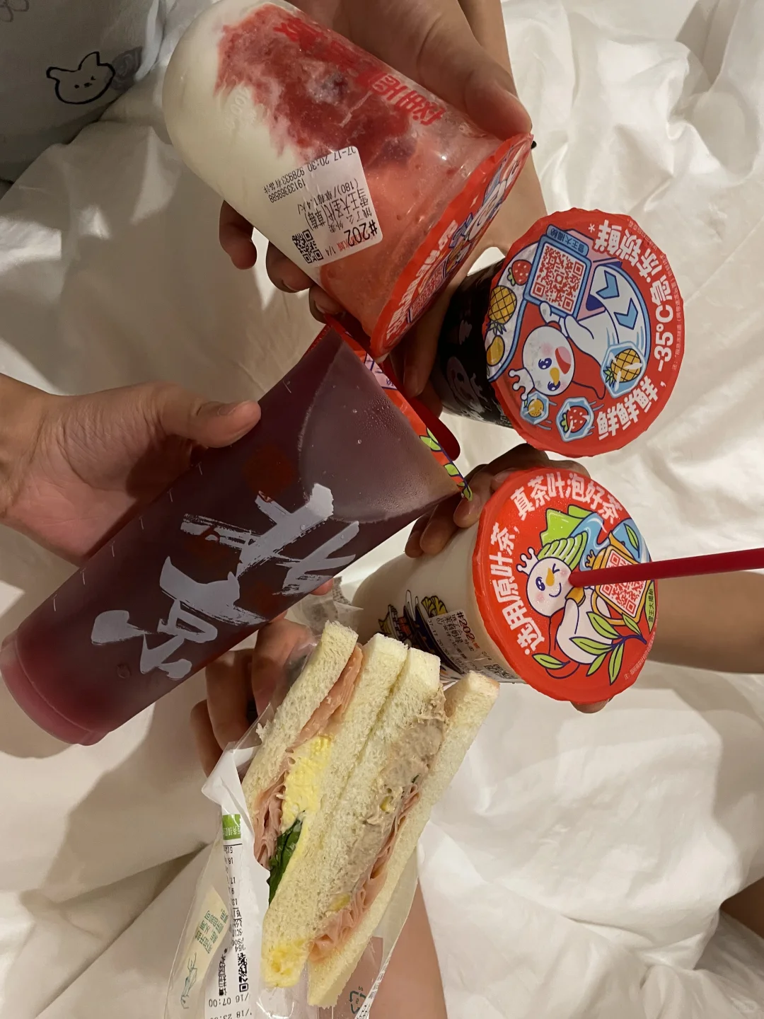 参加个推介会不要这么卷呜呜