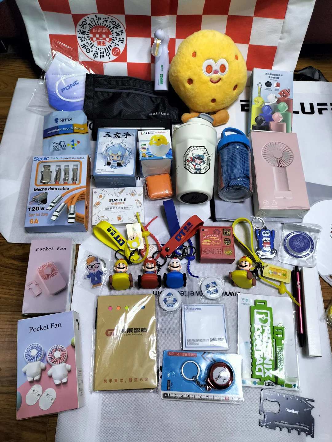 今日城市City walk 逛展会