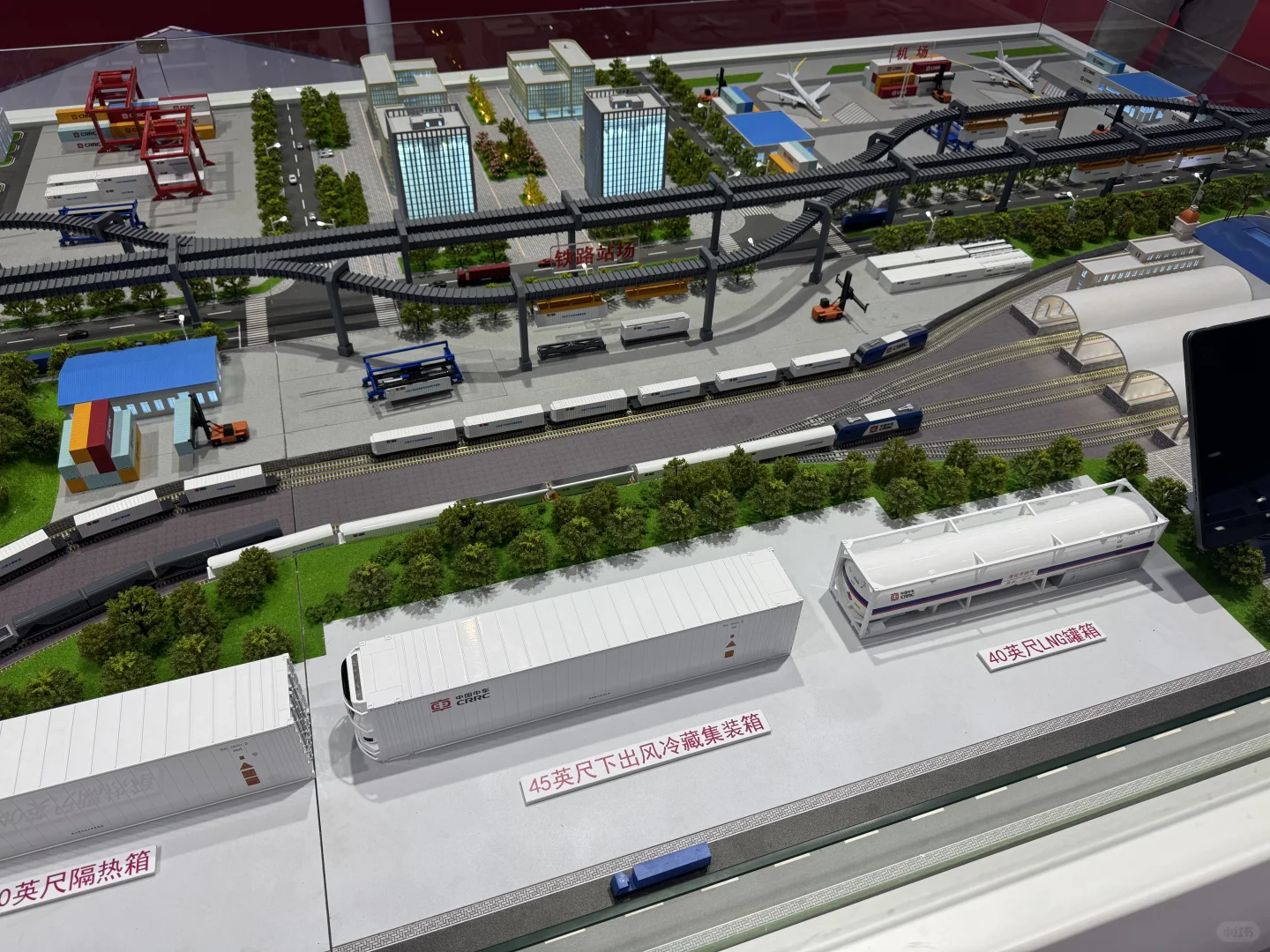 替我交大来铁路技术装备展露个脸！