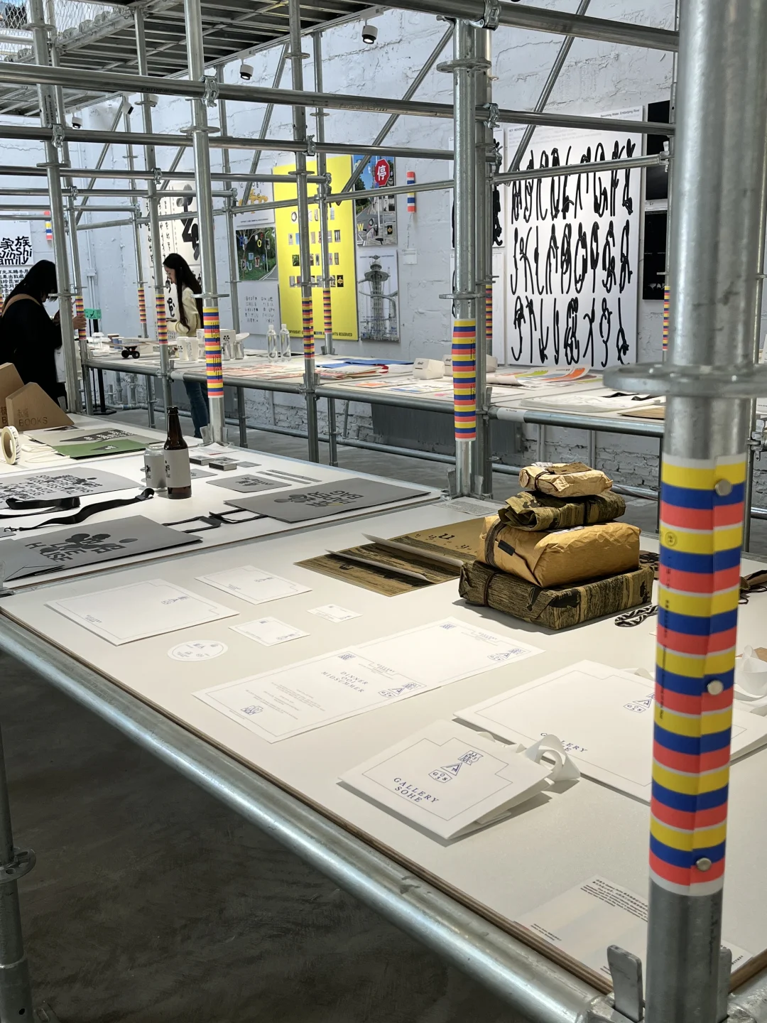 Award360｜记录一下2024年度设计展