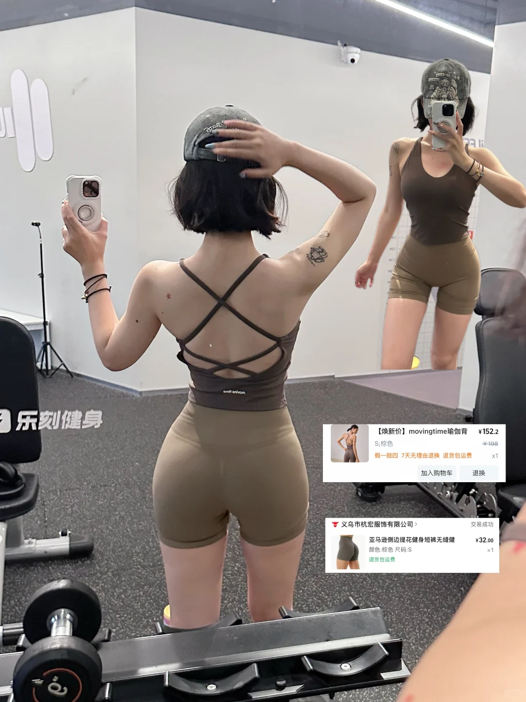 喜欢穿点便宜衣服*5?