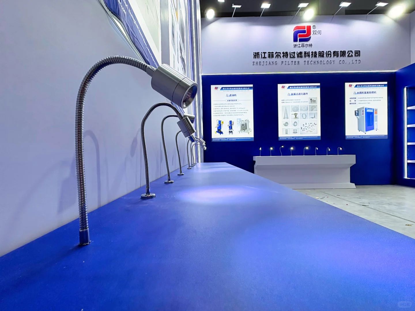 浙江菲尔特木质展位·自然与匠心沉浸式对话