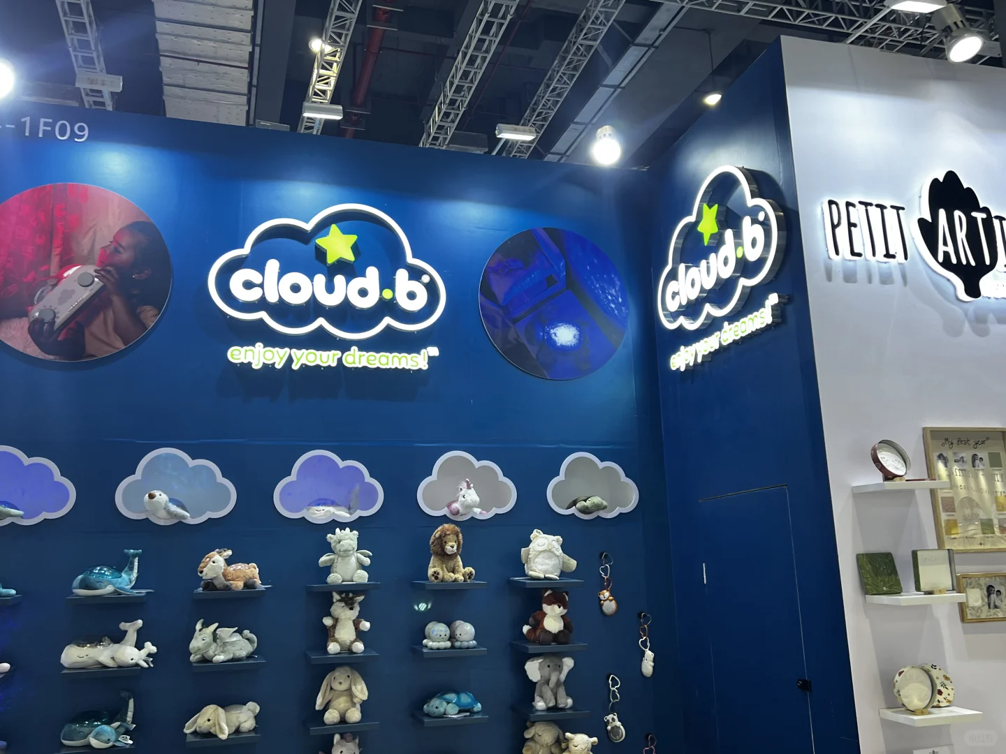 Cloudb展会