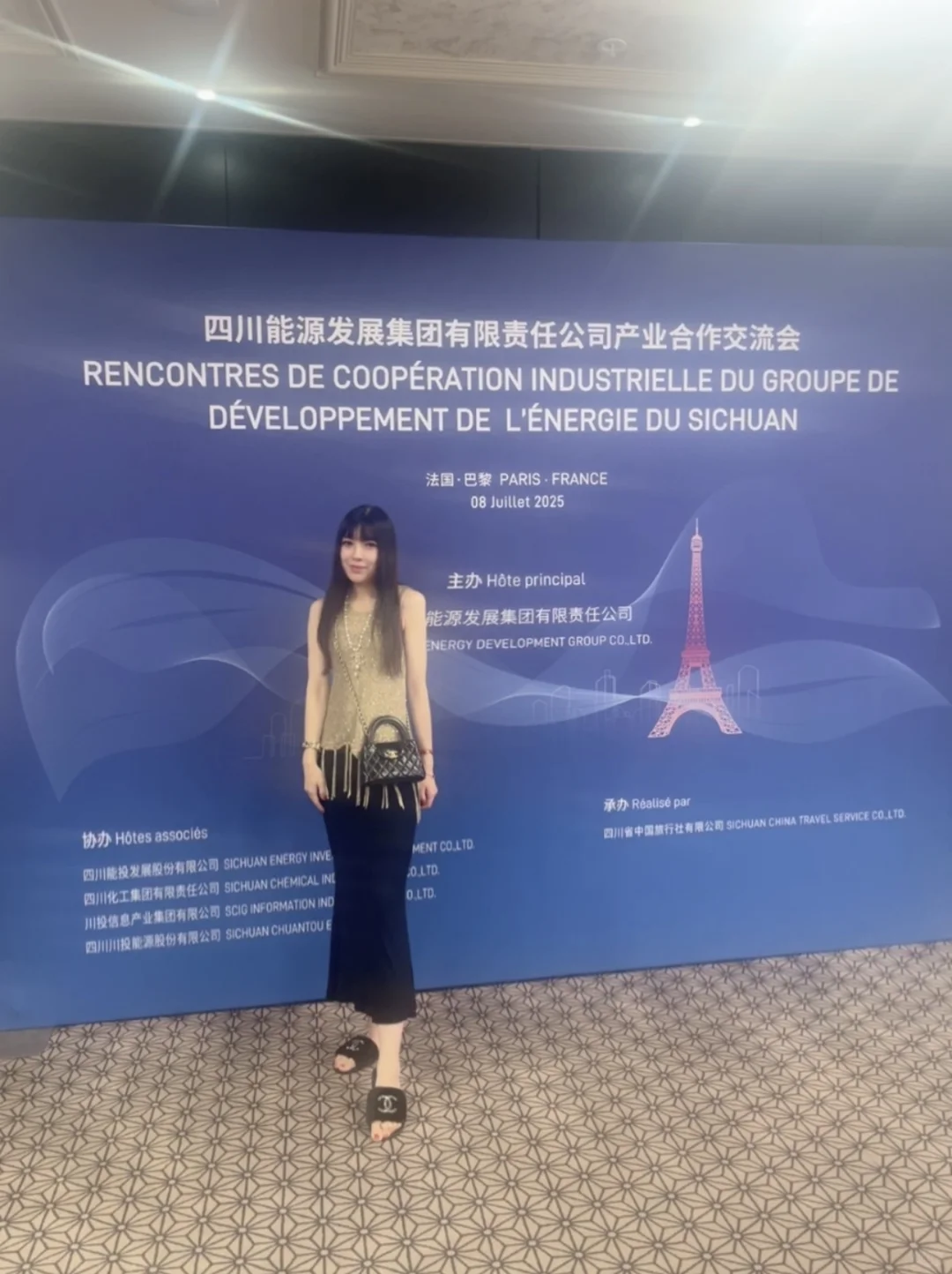 没错！中法友好关系大使就是我????