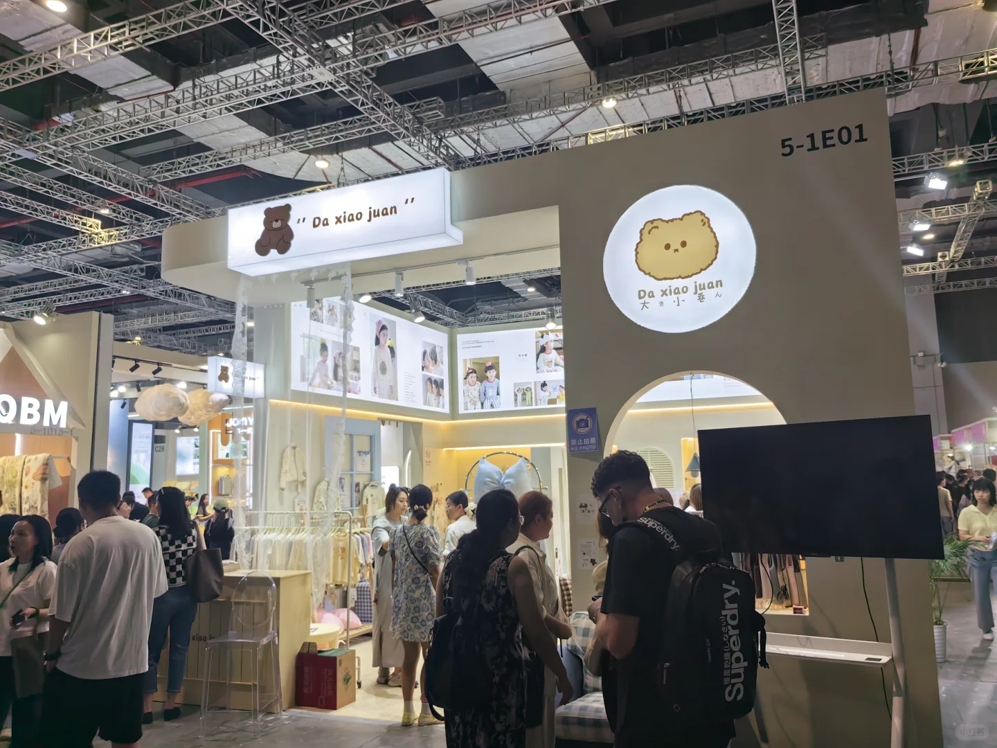 妈宝友的快乐，我懂～展会记录?