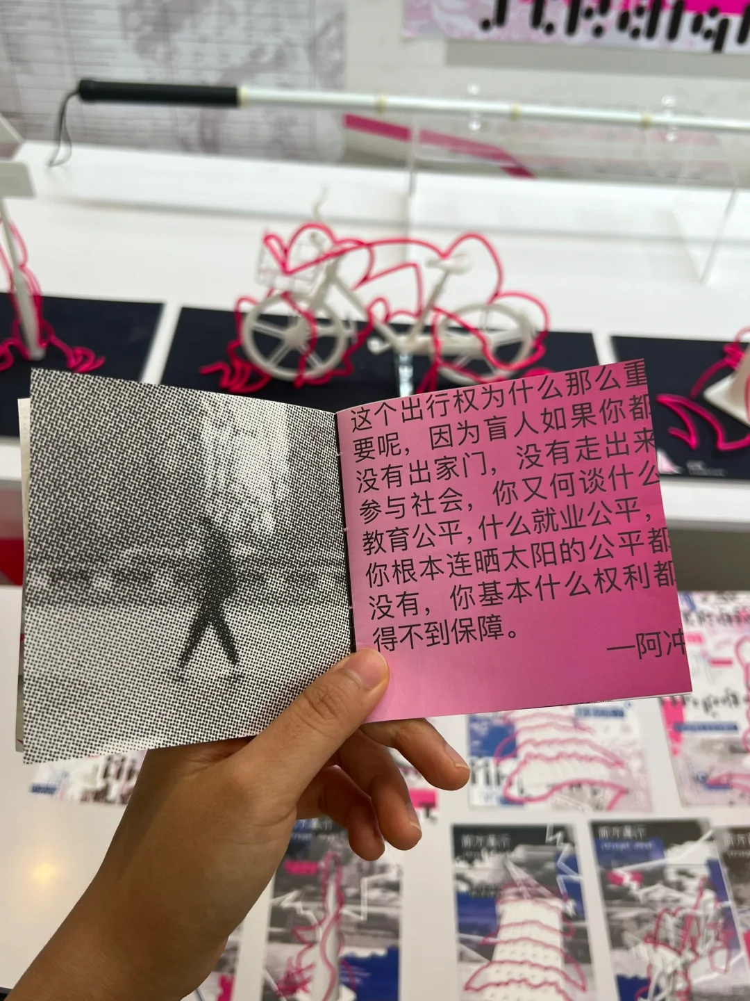 2024国美毕业展 | 看完后的一些想法?