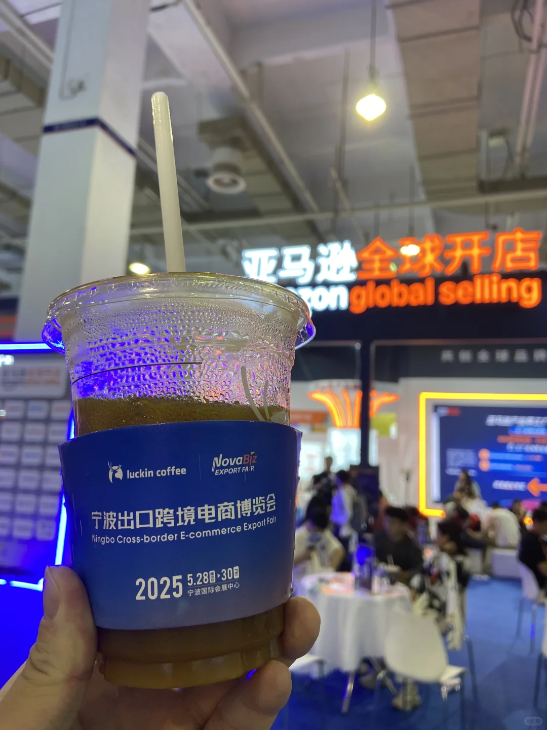宁波跨境展，打卡完成