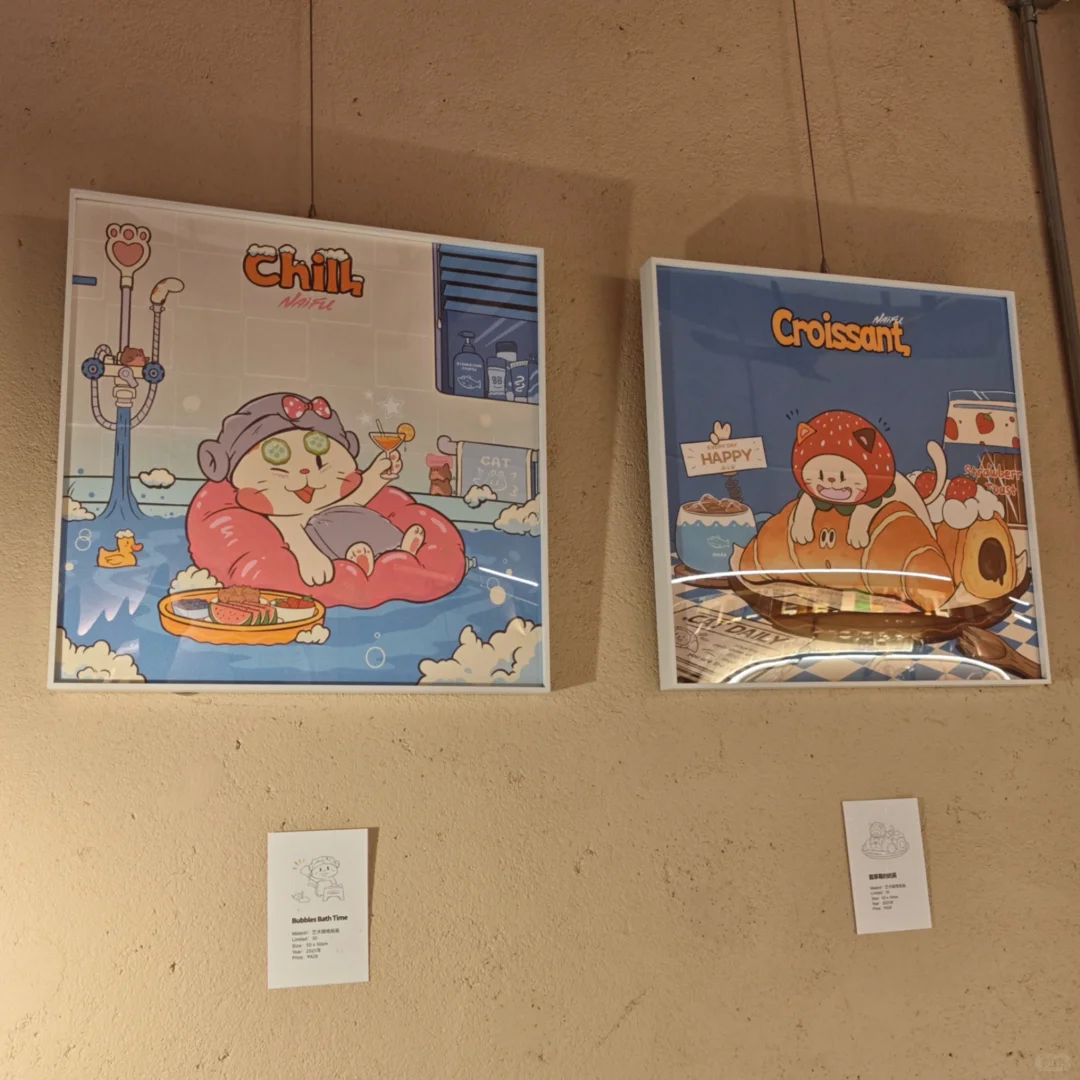 ?这么可爱的展！被三只小猫占领啦??‍
