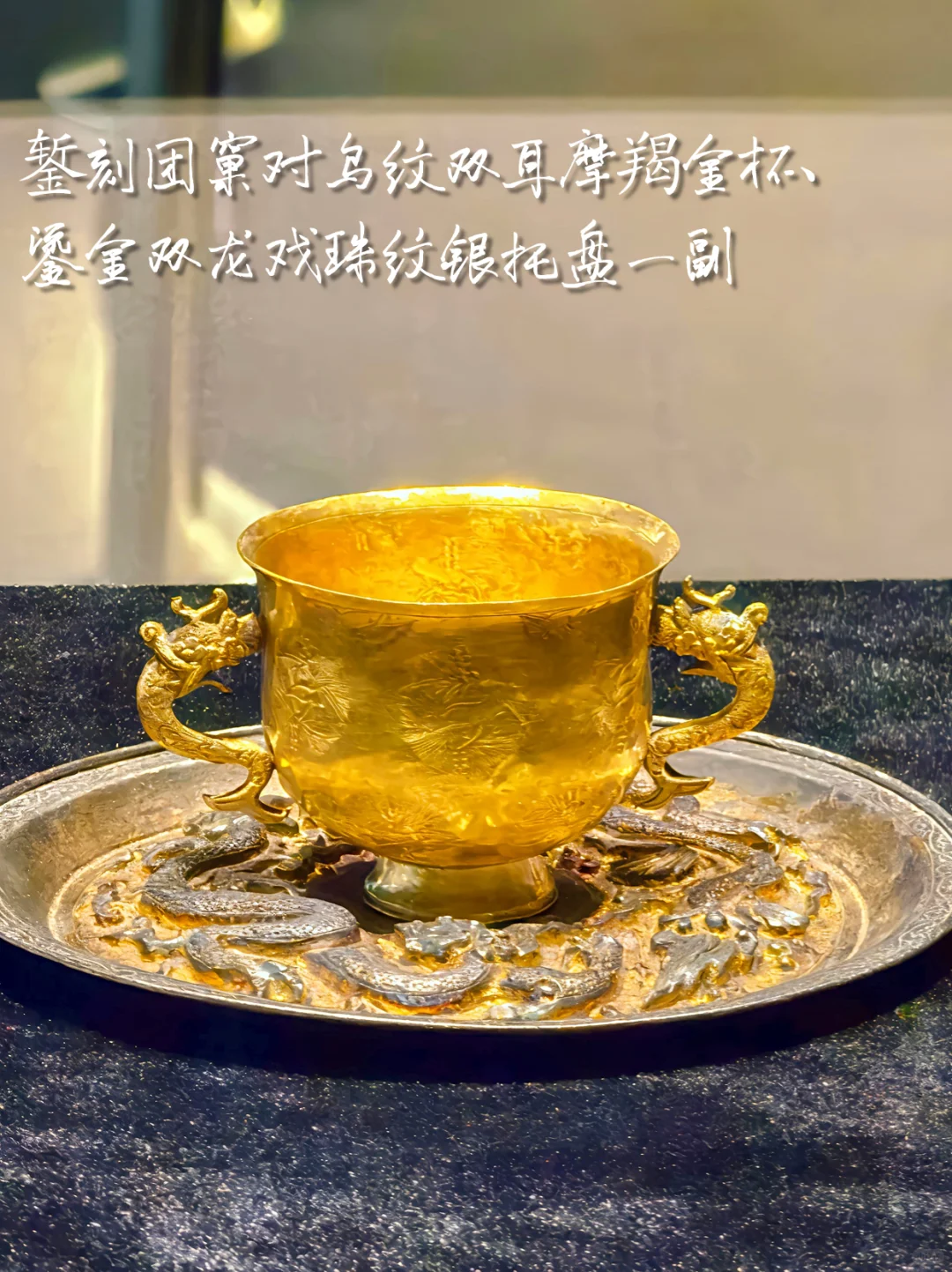 新展速递?领略宋风雅韵‼️