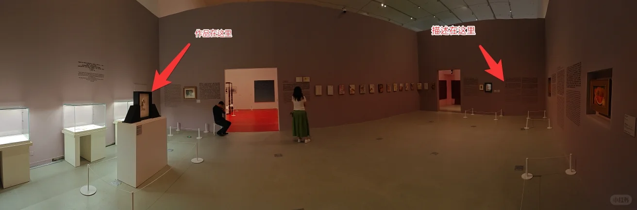 近几年看过最烂的展?