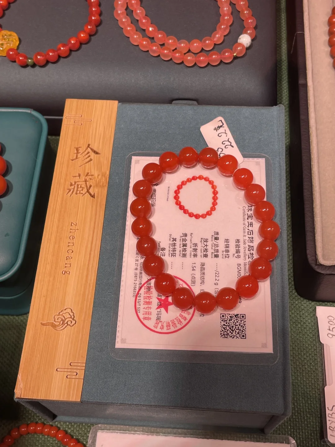 北京超大珠宝展，盛大来袭???