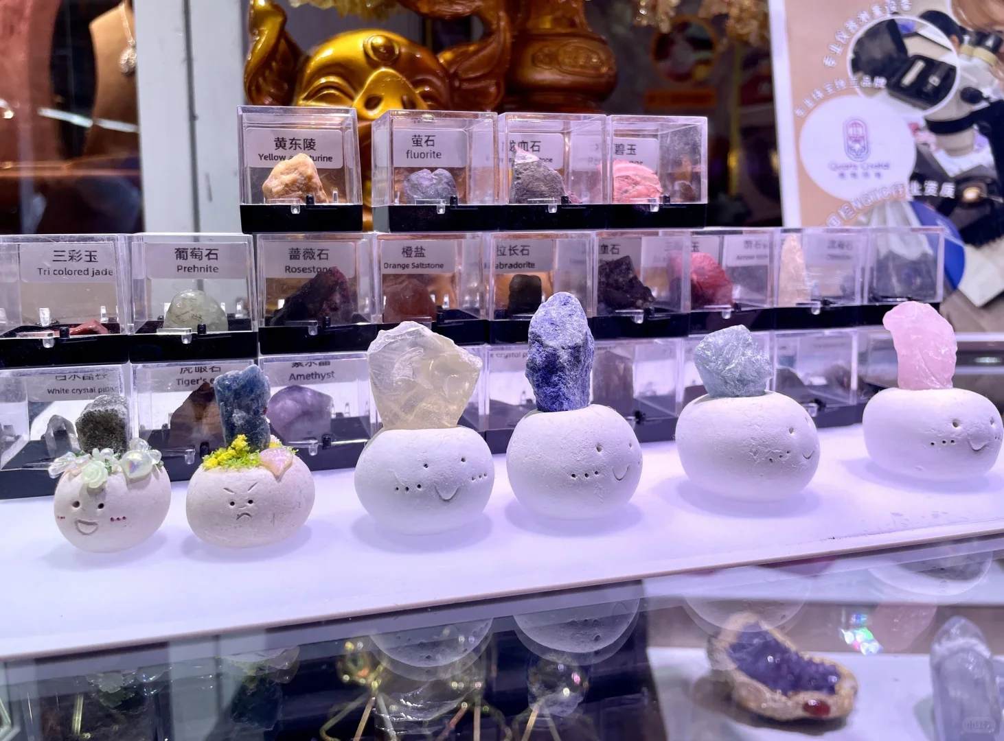 北京超大珠宝展，盛大来袭???