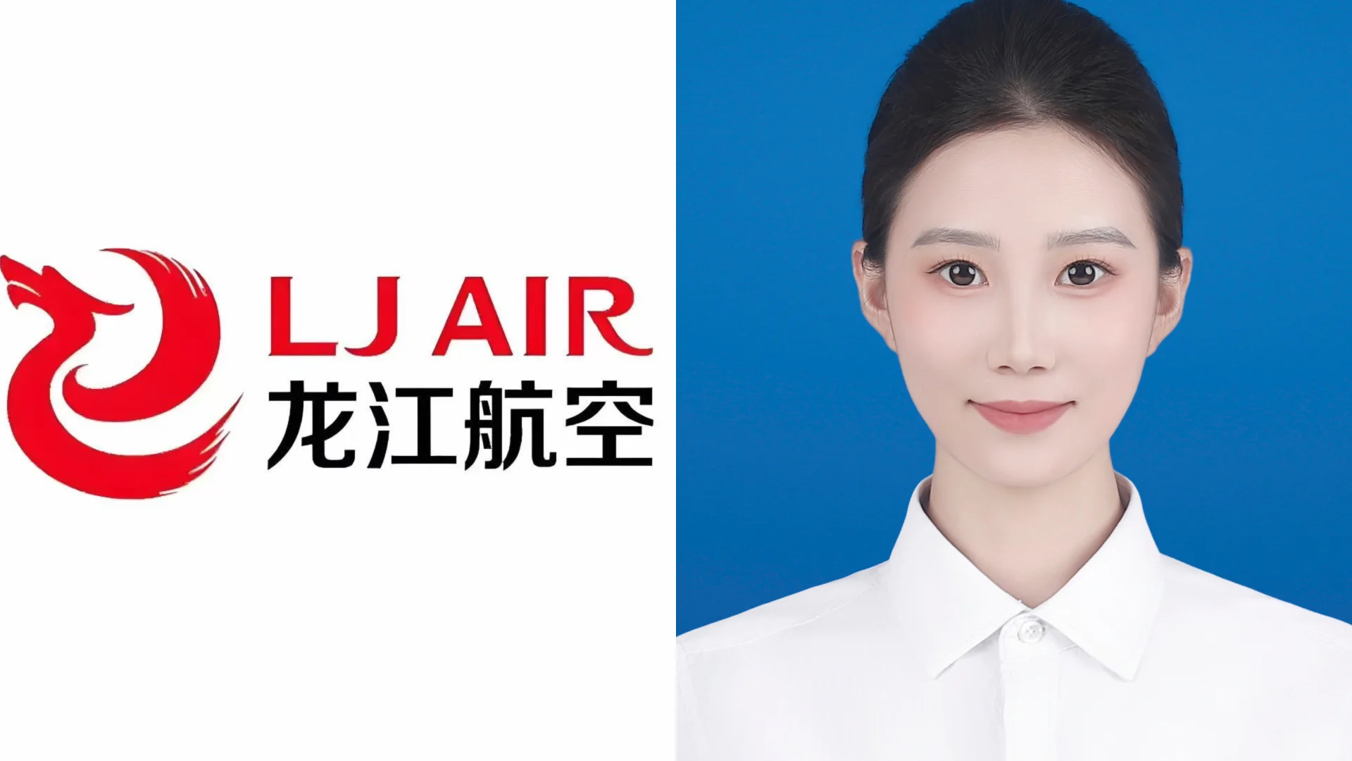 不负此行