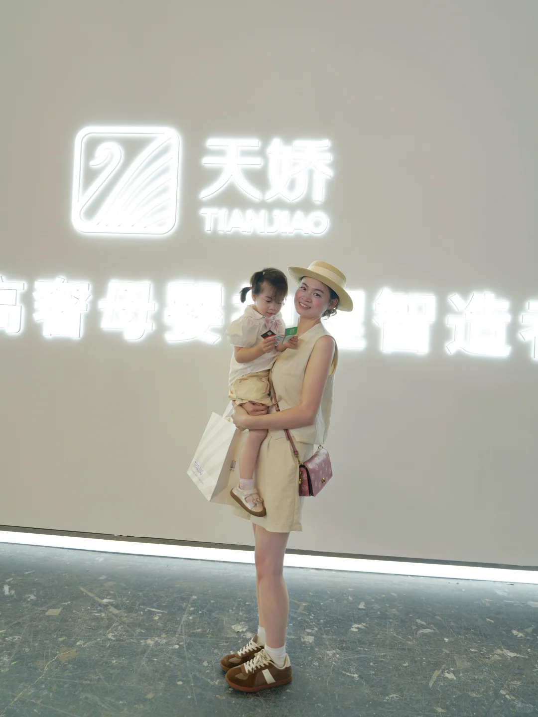 CBME展|探索能让三岁女儿安睡一整晚的秘密
