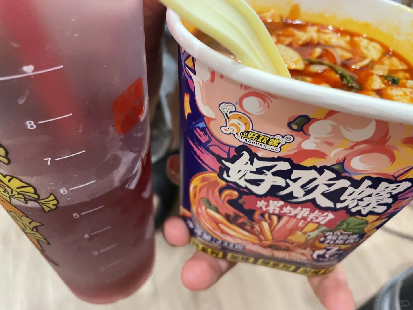 参加个推介会不要这么卷呜呜