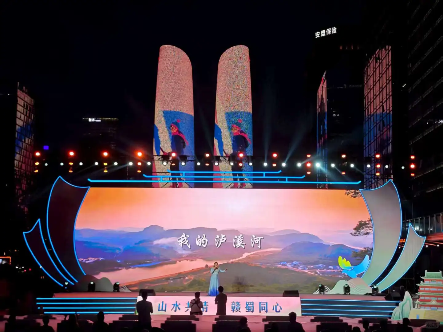 成都—江西旅游推介会
